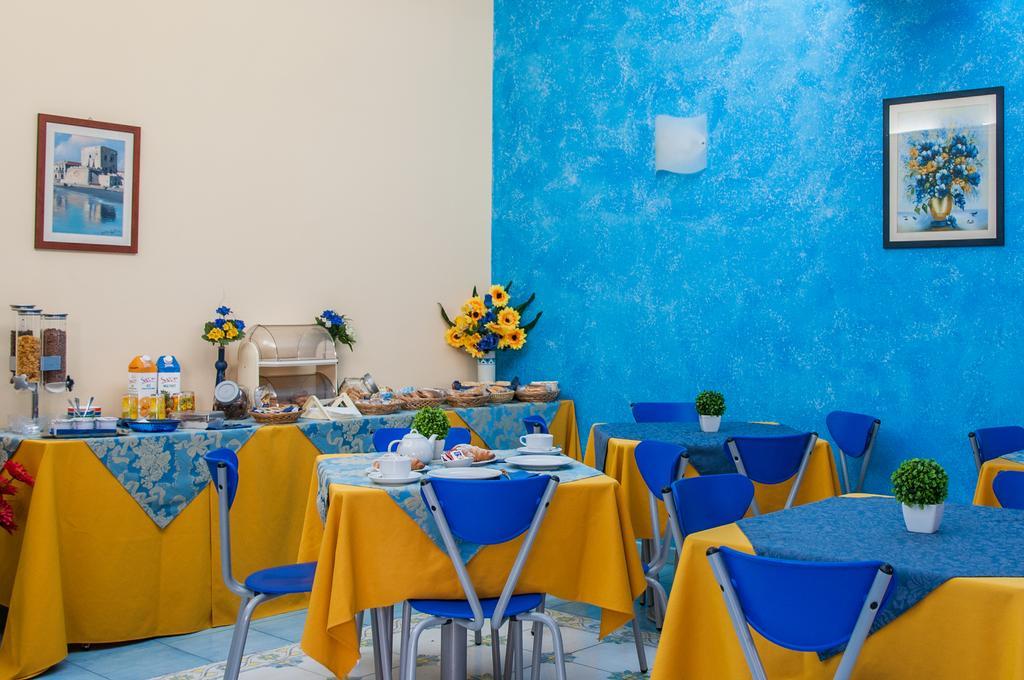 Megaron Hotel بوزالو المظهر الخارجي الصورة